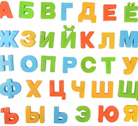 russian alphabet